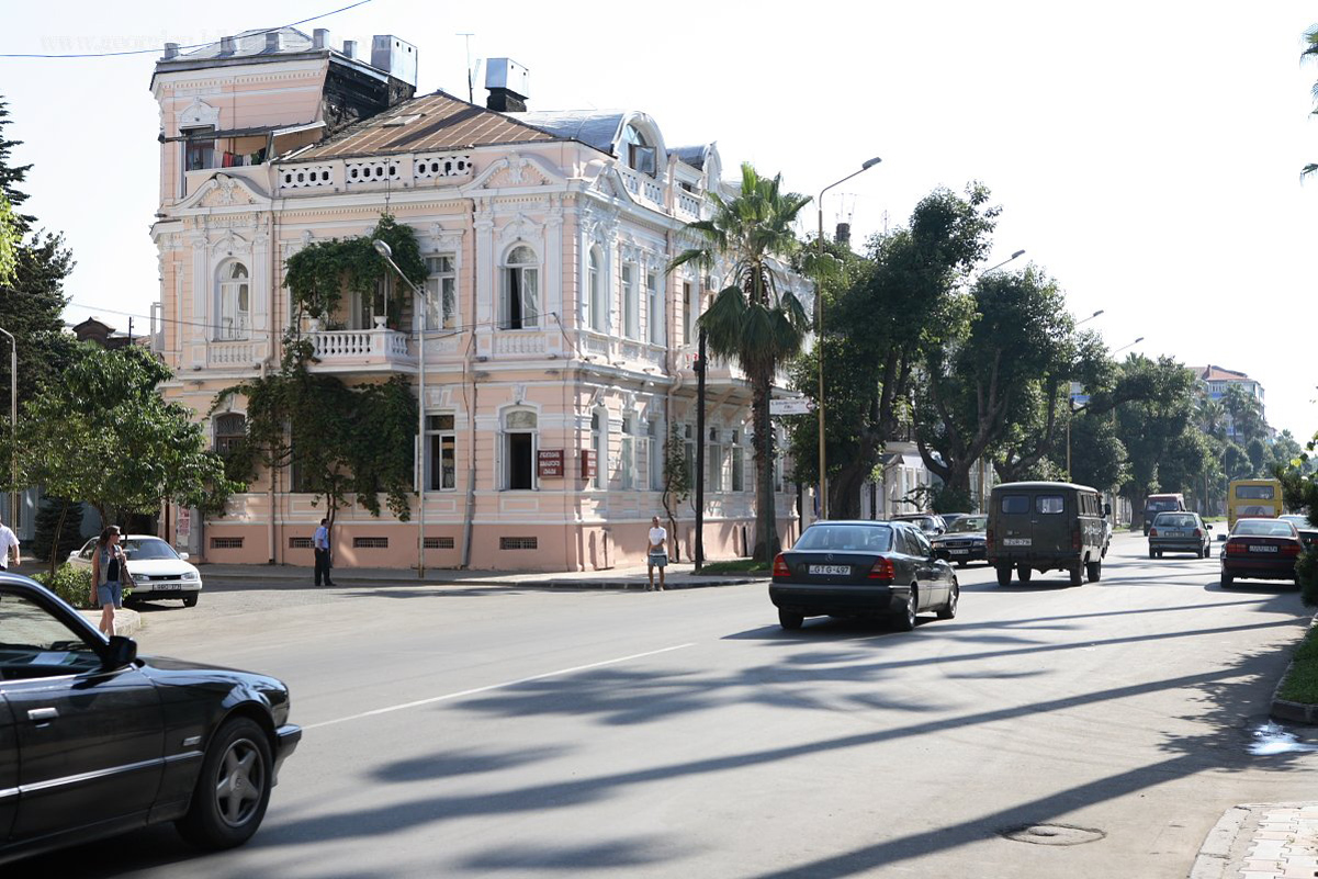 Kutaisi